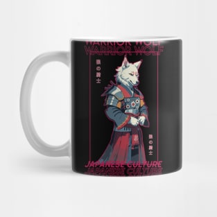 wolf samurai Mug